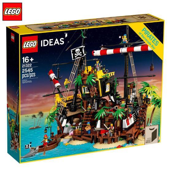 LEGO 乐高 Ideas 21322 梭鱼湾海盗沉船 1469元包邮 买手党-买手聚集的地方