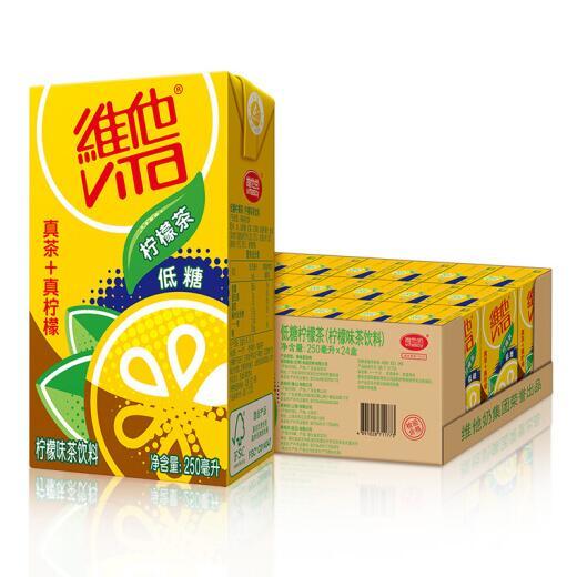 Plus会员：维他奶 维他低糖柠檬茶饮料 250mlx24盒 54.9元 可优惠至36.67元 买手党-买手聚集的地方