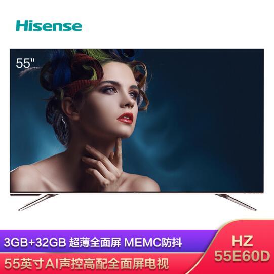 MEMC防抖+超薄全面屏：Hisense 海信 HZ55E60D 55英寸 4K 液晶电视 新低2799元包邮 买手党-买手聚集的地方