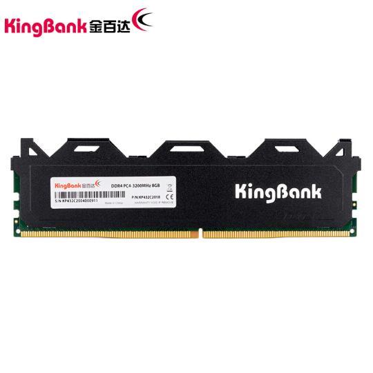 KINGBANK 金百达 黑爵系列 DDR4 3200 台式机内存条 8G 179元包邮 买手党-买手聚集的地方