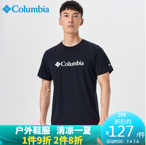 Columbia 哥伦比亚 男款圆领短袖T恤 JE1586 凑单后127元包邮 买手党-买手聚集的地方