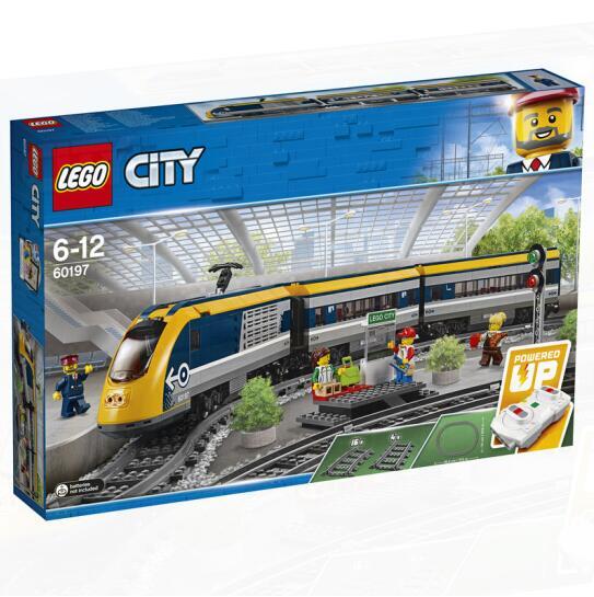 LEGO 乐高 城市系列 60197 客运火车 690元包邮（京东899元​） 买手党-买手聚集的地方