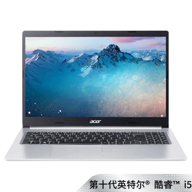 Acer 宏碁 A515 15.6寸 笔记本电脑（i5-10210U、8G、512G、MX350） 3649元包邮 买手党-买手聚集的地方