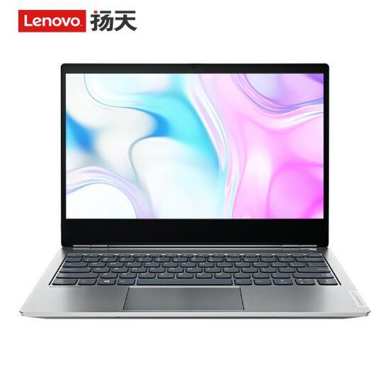 29日10点： Lenovo 联想 扬天 S550 14寸 笔记本电脑 (R7-4800U、16G、512G) 4499元包邮 买手党-买手聚集的地方