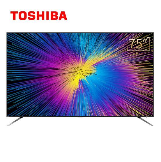 开机无广告！Toshiba 东芝 75U6900C 75寸 4K液晶电视 5879元包邮 买手党-买手聚集的地方