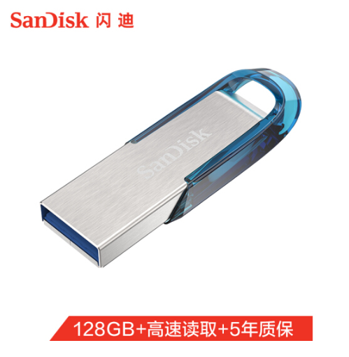 SanDisk 闪迪 酷铄 CZ73 USB3.0 闪存盘 蓝色 128G 0点售价99.9元包邮 买手党-买手聚集的地方