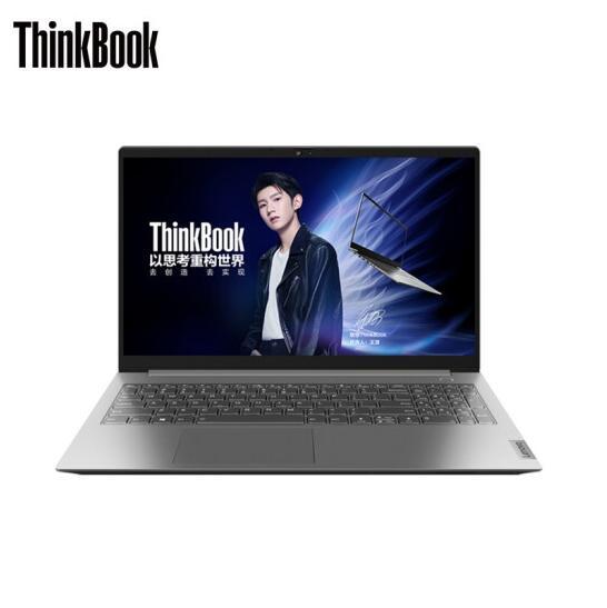 Lenovo 联想 ThinkBook 15锐龙版 15.6寸笔记本电脑 (R5-4600U、16G、512G) 4299元包邮 6期免息 返100元E卡 买手党-买手聚集的地方