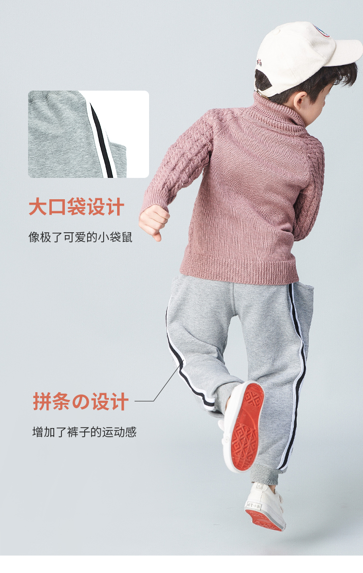 日本超人气童装，加绒保暖：Petitmain 儿童 时尚哈伦裤 89元包邮 买手党-买手聚集的地方