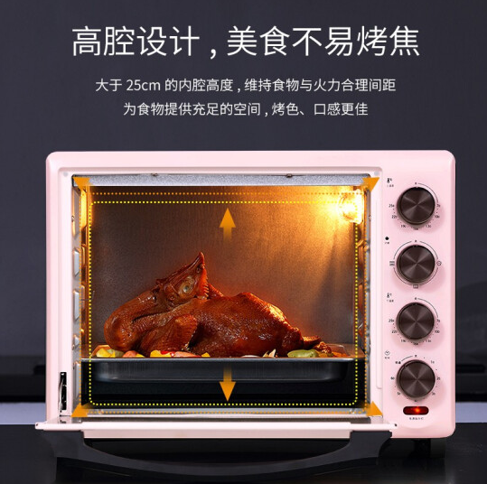 Changdi 长帝 TRTF32AL 电烤箱 32L 178.3元包邮 买手党-买手聚集的地方