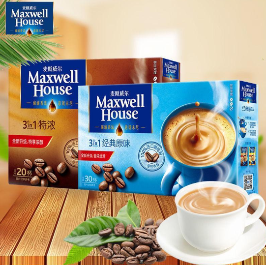 Maxwell House 麦斯威尔 三合一速溶咖啡组合装 650g 29.9元包邮 买手党-买手聚集的地方