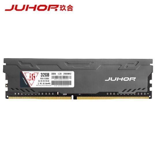 今晚0点：JUHOR 玖合 精工 DDR4 2666 32G 台式内存马甲条 489元包邮 买手党-买手聚集的地方