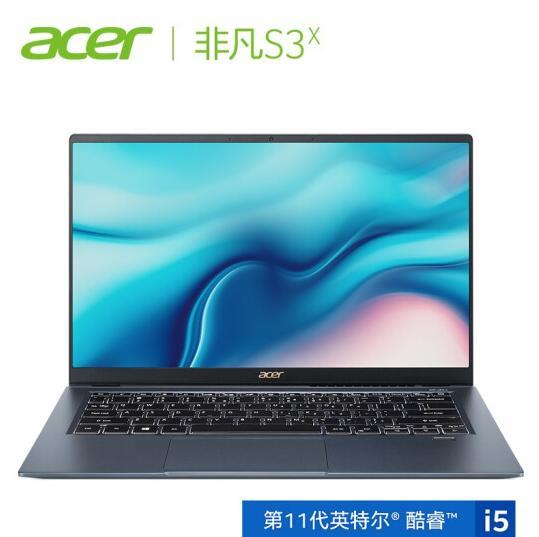 Acer 宏碁 非凡 S3X 14英寸笔记本电脑（i5-1135G7、16G、512G、锐炬Xe MAX 4G、雷电4） 4499元包邮 买手党-买手聚集的地方
