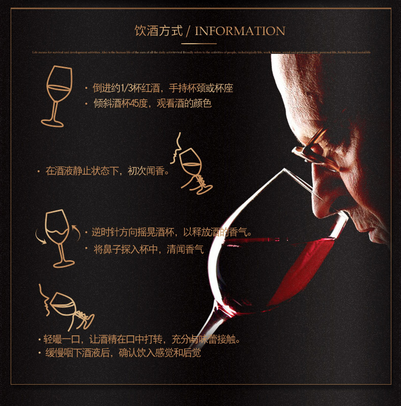 中国红酒第一品牌：750mlx6瓶 长城 干红葡萄酒 窖酿赤霞珠 券后150元包邮 买手党-买手聚集的地方