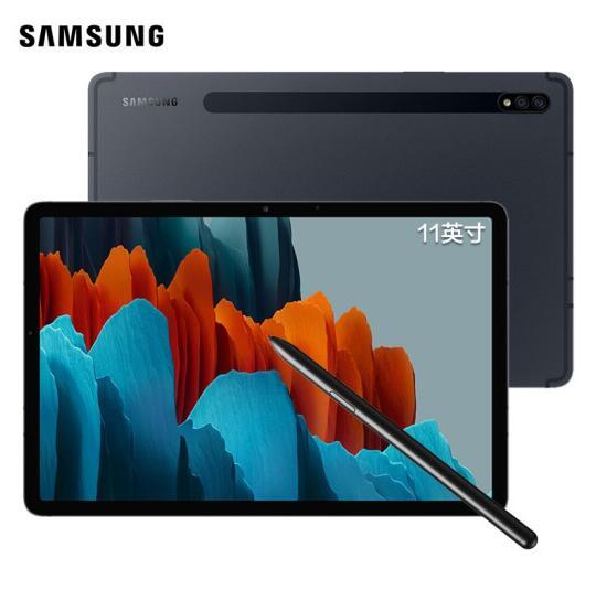 目前最强大的5G平板！SAMSUNG 三星 Galaxy Tab S7 2020款 11寸 平板电脑 6G+128G 3959.71元包邮（京东5199元） 买手党-买手聚集的地方