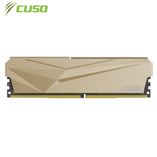 CUSO 酷兽 夜枭系列 DDR4 3200MHz 台式机内存 16G 249元包邮 买手党-买手聚集的地方