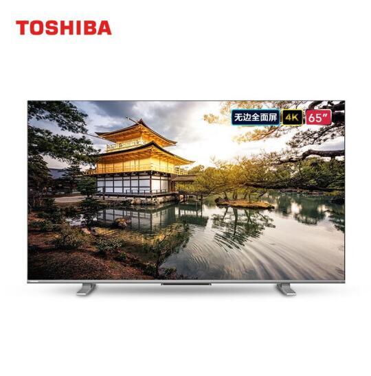 10日0点：TOSHIBA 东芝 65M540F 4K 液晶电视 65寸 4999元包邮 买手党-买手聚集的地方