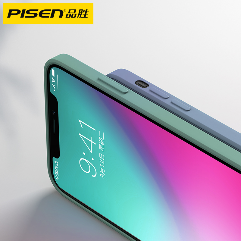 PISEN 品胜 iPhone12系列 液态硅胶手机壳 送钢化膜 13.8元包邮 买手党-买手聚集的地方