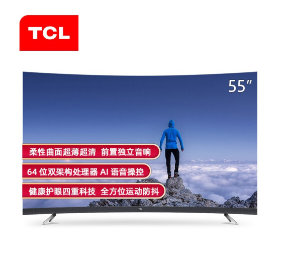 20点开始： TCL T3系列 55T3 55英寸 4K超高清曲面液晶电视 2399元包邮 买手党-买手聚集的地方