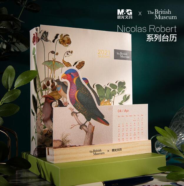 M&G 晨光 大英博物馆联名 NicolasRobert系列 2021年创意台历 22元包邮 买手党-买手聚集的地方