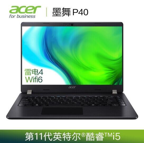 Acer 宏碁 墨舞P40 14英寸笔记本电脑（i5-1135G7、16G、 512G、雷电4） 3899元包邮 买手党-买手聚集的地方