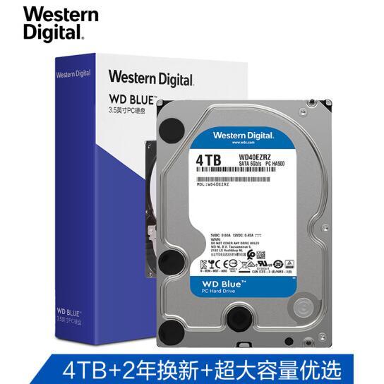 新低！4TB Western Digital西部数据 蓝盘 WD40EZRZ 台式机械硬盘 519元包邮 买手党-买手聚集的地方