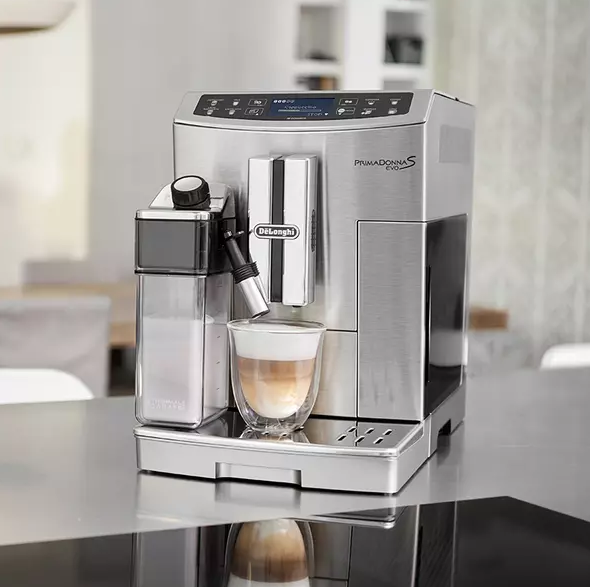 高端款 DeLonghi 德龙 ECAM510.55M 全自动咖啡机 6005.87元包邮（天猫16980元） 买手党-买手聚集的地方