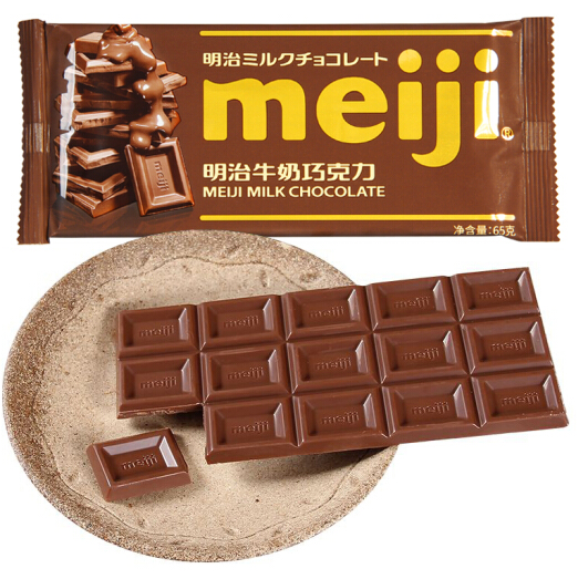 Meiji明治 牛奶巧克力 65gx10件 125元包邮 买手党-买手聚集的地方
