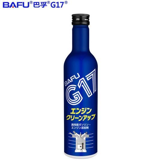日本原瓶进口 BAFU 巴孚 G17 PEA版 汽油添加剂 300mL 39.9元 买手党-买手聚集的地方
