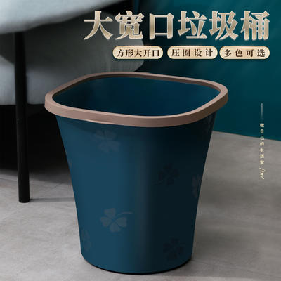 大宽口，投入更准：Leefuu乐服 家用垃圾桶 12L 5.8元起包邮 买手党-买手聚集的地方