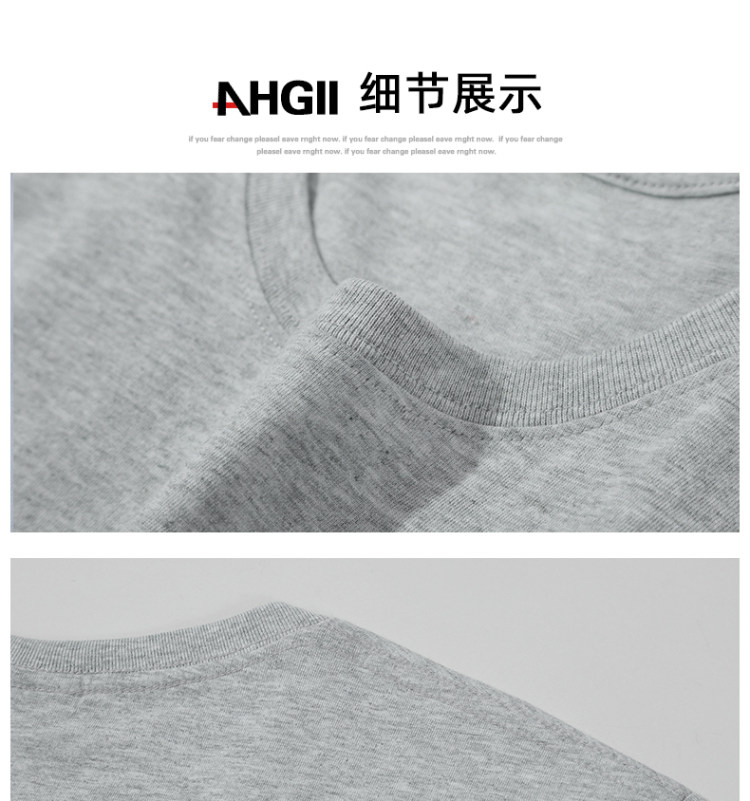 100%新疆棉、190g克重！AHGII 男士 2021新款时尚纯棉短袖T恤 单件14.9元，3件39元包邮 买手党-买手聚集的地方
