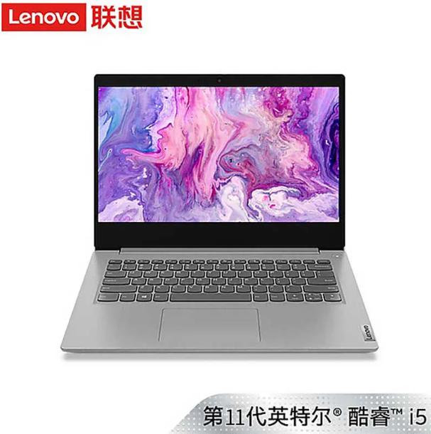 Lenovo 联想 IdeaPad 14s 2021款 14英寸笔记本电脑（i5-1135G7、8GB、512GB、MX350） 3994元包邮 买手党-买手聚集的地方