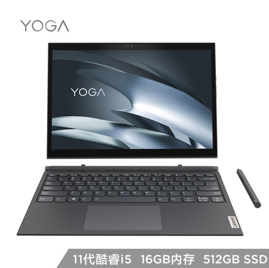 11日0点：Lenovo 联想 Yoga Duet 2021款 13英寸二合一笔记本电脑（i5-1135G7、16GB、512GB、2K触控、100%sRGB、雷电4） 6499元包邮 买手党-买手聚集的地方