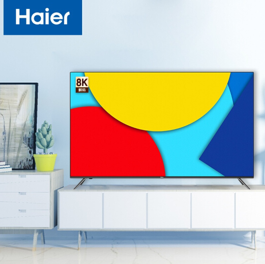 Haier 海尔 LU75J71 4K液晶电视 75英寸 3889元包邮 买手党-买手聚集的地方