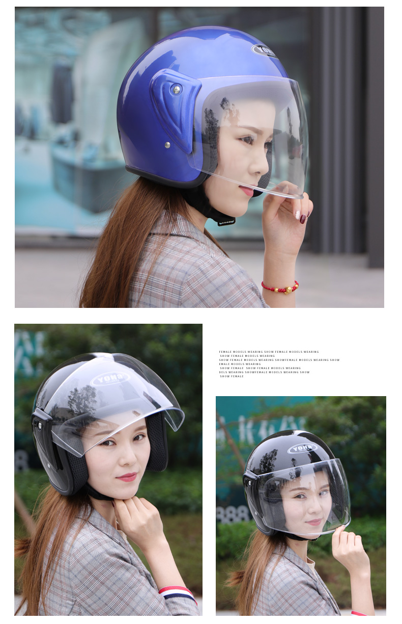 防雾保暖：yoha 男女 四季通用电动车头盔 24.2元包邮 买手党-买手聚集的地方
