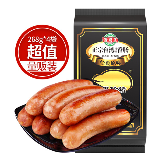 海霸王 黑珍猪台湾风味香肠 经典原味 268gx4袋（1072g） 99元包邮 买手党-买手聚集的地方