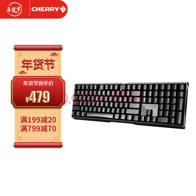 Cherry 樱桃 MX3.0S G80-3870 机械键盘侧刻版 青轴/茶轴/红轴/黑轴新低229元包邮 买手党-买手聚集的地方