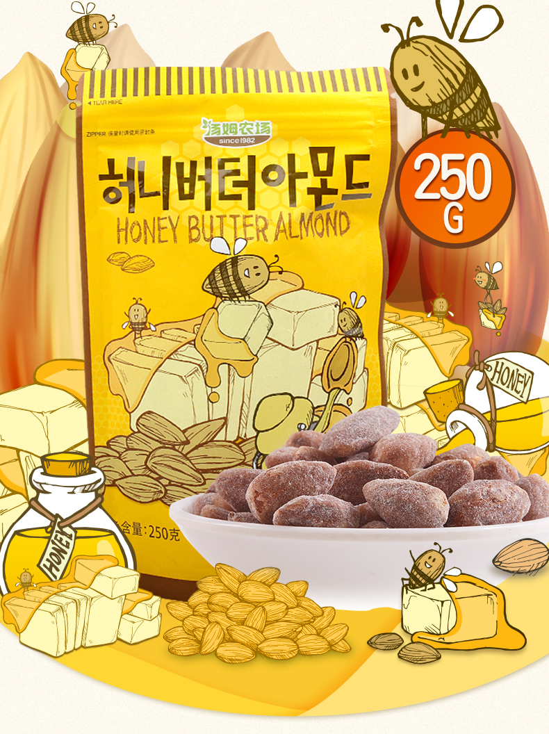 韩国进口 汤姆农场 蜂蜜黄油巴旦木杏仁干 250g 37.9元狂欢价 买手党-买手聚集的地方