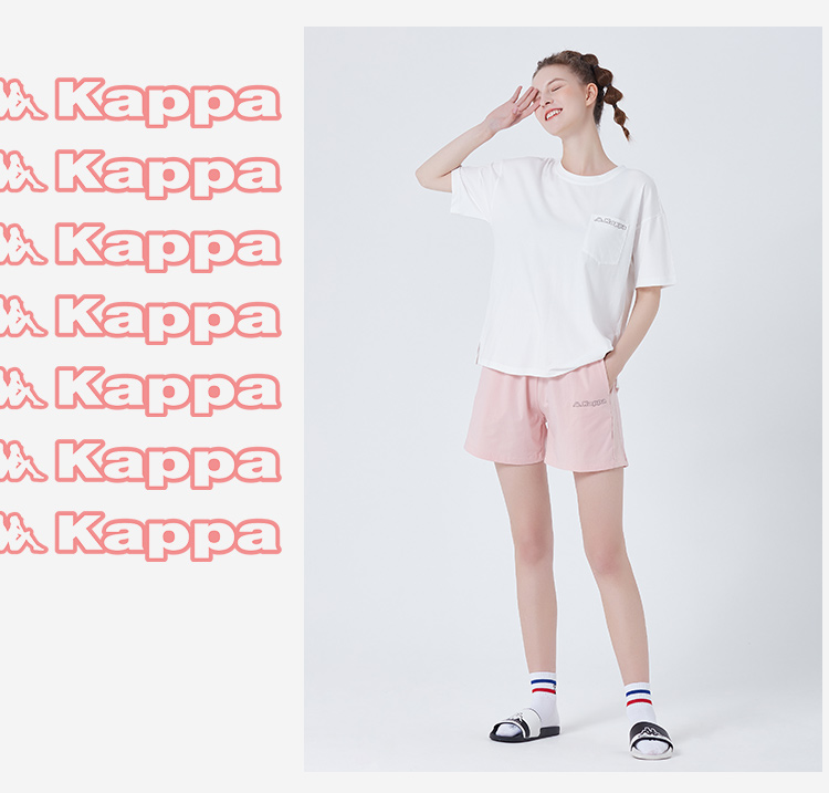 Kappa/卡帕 男女 纯棉家居套装 99元包邮 买手党-买手聚集的地方