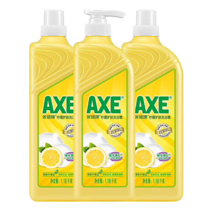 除菌降农残，护肤配方：1.18kgx3瓶 香港 斧头牌 AXE 柠檬洗洁精 34.9元包邮 买手党-买手聚集的地方