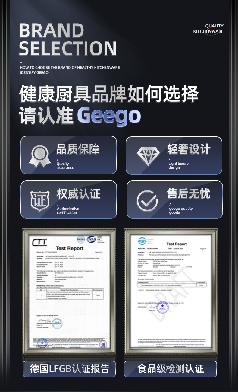 Geego 304不锈钢加厚蒸锅 30cm 二层79.9元，三层109.9元 买手党-买手聚集的地方