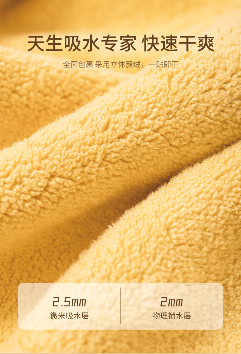 chuangcai 全棉毛巾 35*75cm*3条 9.9元包邮 买手党-买手聚集的地方