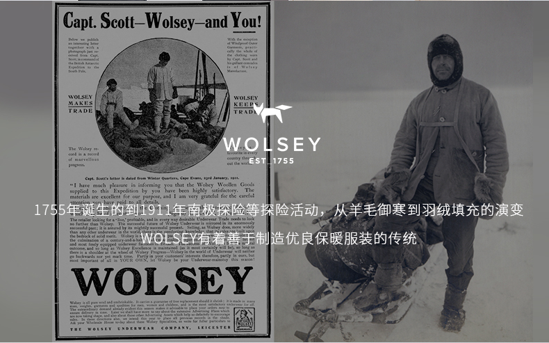 WOLSEY 男女款 雪橇服仿羊羔绒外套 299元包邮 买手党-买手聚集的地方