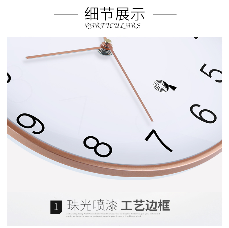 TIMESS 中国码电波表 12英寸 日期温度显示 自动对时分秒不差    128元活动价 买手党-买手聚集的地方