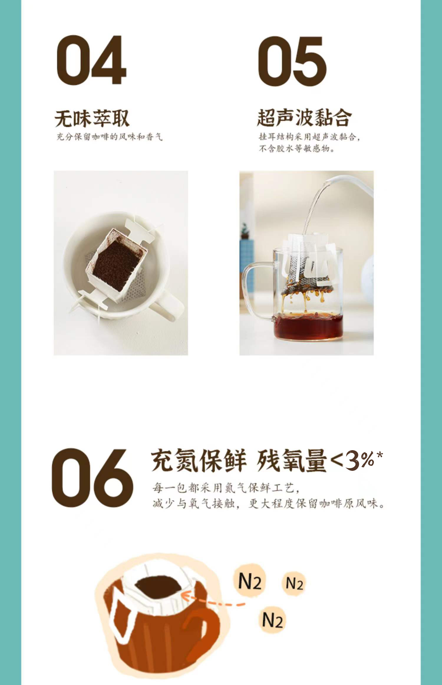 TASOGARE 隅田川 咖啡馆系列 日式速溶挂耳咖啡 50杯    39元包邮 赠奶球18颗 买手党-买手聚集的地方