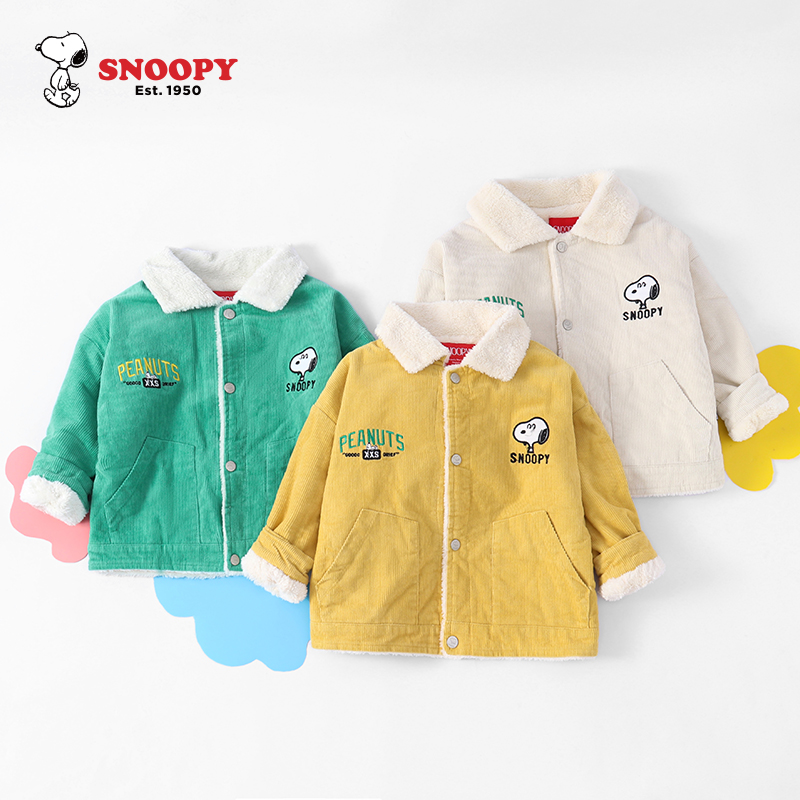 Snoopy 史努比 儿童加绒加厚灯芯绒外套（90~140码）3色 79.9元包邮（需领券） 买手党-买手聚集的地方