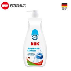 NUK 奶瓶餐具清洁剂 950ml