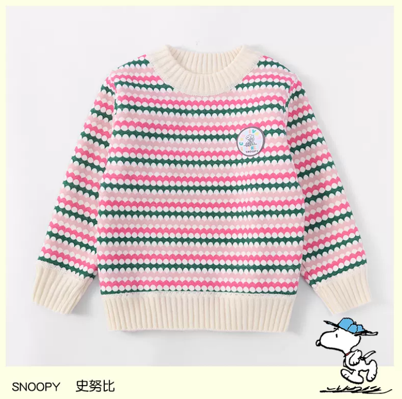 Snoopy 史努比 2022新款女童加绒毛衣针织衫（90~150码）4色 49.9元包邮（需领券） 买手党-买手聚集的地方