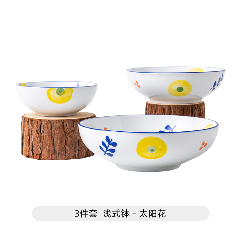 釉下彩，宋青窑 陶瓷多功用浅式碗3件套（大中小各一个） 史低17.8元包邮（需领券） 买手党-买手聚集的地方