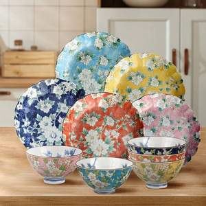 双11预售，Mino Yaki 美浓烧 日本产 2022新款木槿花釉下彩碗碟套装10件