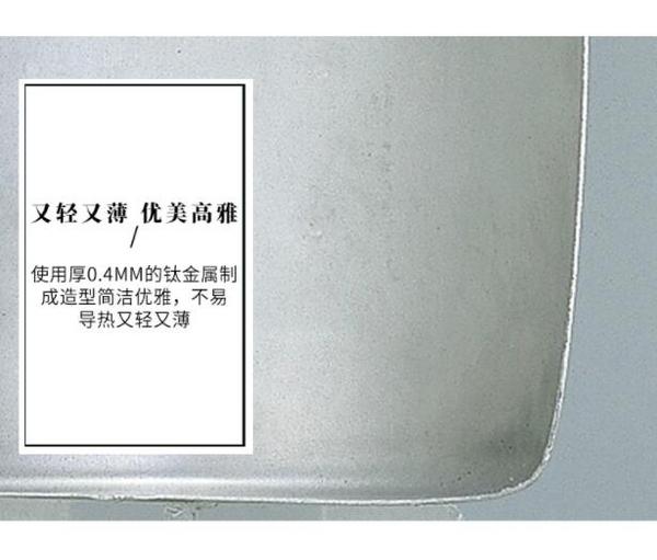 日本顶级户外品牌，0税费！300ml 雪峰 可堆叠钛金属单层马克杯MG-142 新低131.61元（天猫299元） 买手党-买手聚集的地方